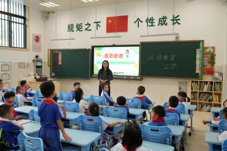 播种诚信之花，共筑美德家园 ——翠北实验小学第12周主题班会
