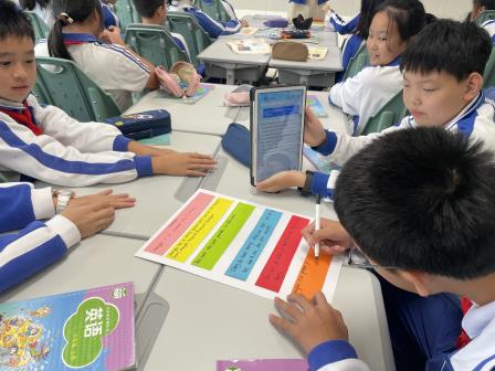 AI助力英文写作，精彩不断——邱洁苡工匠人才创新工作室与罗湖区小学英语联合立体教研活动试讲研磨