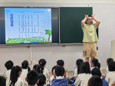领杏坛风华 悟师道绵长 ——站稳讲台系列之骨干教师示范课活动