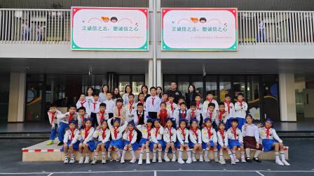 礼诚信之志，塑诚信之心 ——主题升旗仪式（第十二周）