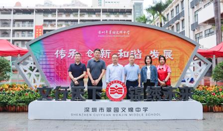 模拟法庭进校园，法治精神润青春