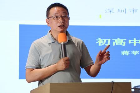 同课同构展风采，专家引领促成长