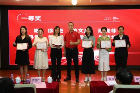 深圳市中职英语教研活动暨2024年高职高考英语模拟命题比赛颁奖仪式在行知学校举办