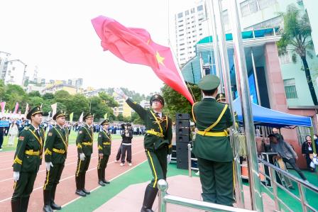 三十华章传薪火 尚美青春正当燃 —— 罗湖外语实验学校2024年校园体育文化节暨28届田径运动会开幕式