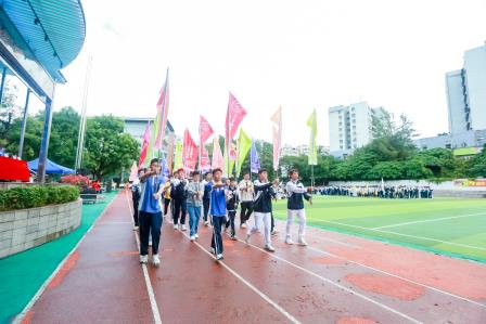 三十华章传薪火 尚美青春正当燃 —— 罗湖外语实验学校2024年校园体育文化节暨28届田径运动会开幕式
