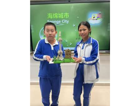 翠茵学校科普盛事：校社联动，共筑美好城市