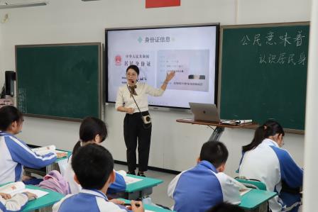 交流促提升  携手共发展 ——怀集县中洲中心小学校领导及骨干教师团队到泰宁小学交流访问