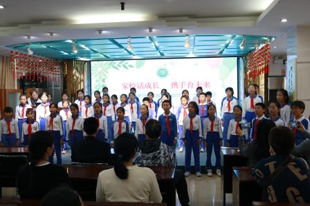 家校话成长，携手育未来 ——深圳市笋岗小学召开2024-2025学年第一学期家长会