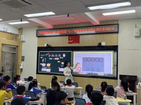 淘金山小学举办区教科院实验教育集团“5+1”联盟数学学科联合教研活动