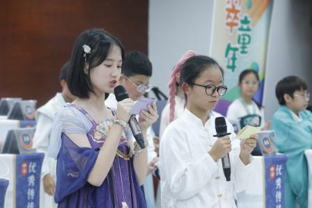 朗朗童音诵经典，悠悠古韵咏流传——深圳市翠茵学校第五届国学大会成功举办
