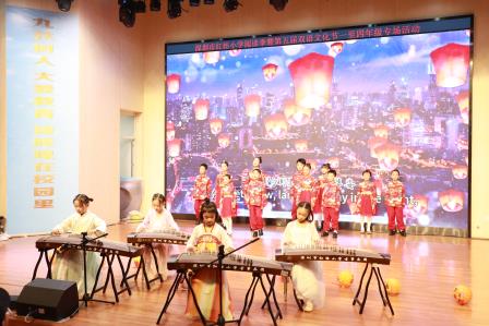 “ Inherit Chinese Classics, Build Cultural Confidence 承华夏经典,树文化自信”  ——深圳市红桂小学第七届英语文化圆满举办