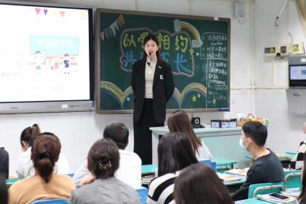 同心·同育·同行 ——罗湖小学顺利举办二至六年级家长会