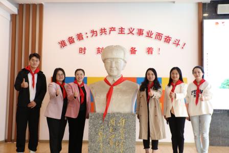 红领巾，爱祖国 ——深圳市“红领巾巡讲团”走进罗湖小学