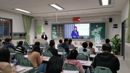 “家”点精彩，“竹”梦未来——翠竹外国语实验学校2024学年秋季家长会