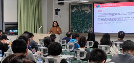 “家”点精彩，“竹”梦未来——翠竹外国语实验学校2024学年秋季家长会