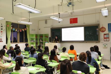 红岭小学·同心课程｜共赴一场“向未来”的家长会