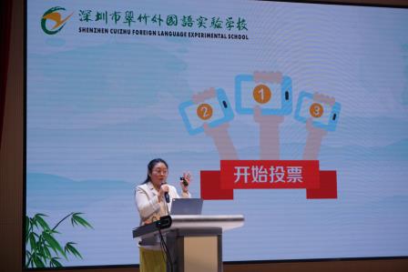 翠韵悠扬，竹友新章 ——翠竹校友会成立庆典圆满落幕