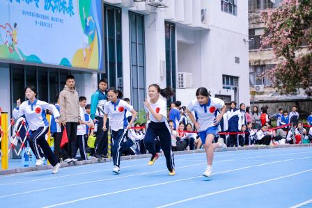 青春螺岭，跃动未来——记螺岭初中首届体育文化节暨家长开放日