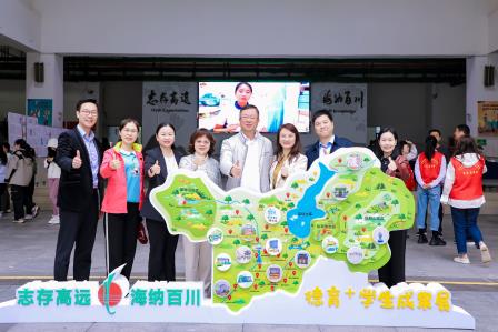 青春螺岭，跃动未来——记螺岭初中首届体育文化节暨家长开放日