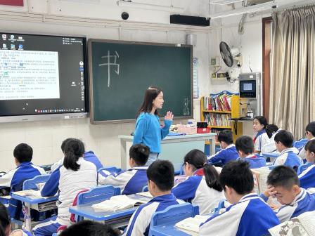 共赴开放日，同赏成长美 ——罗湖小学开展“教学开放日”活动