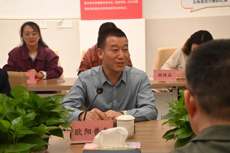 深圳市桂园教育集团召开集团创优工作推进会