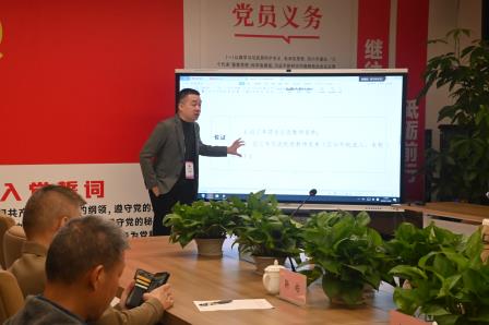 深圳市桂园教育集团召开集团创优工作推进会