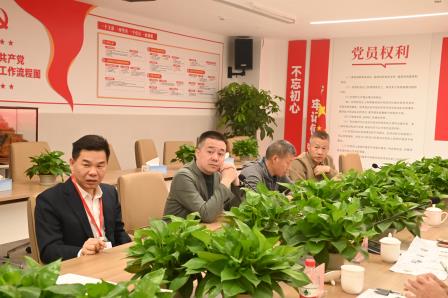 深圳市桂园教育集团召开集团创优工作推进会
