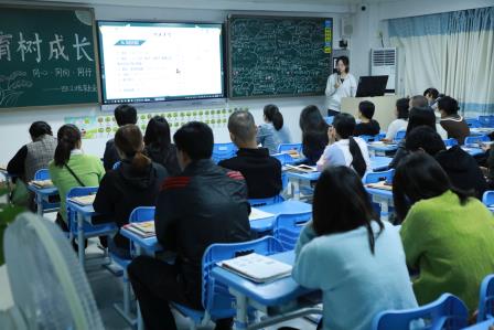 最美遇见，共育未来——深圳市水田小学召开2024-2025学年度第一学期家长会