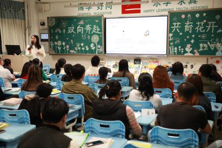 最美遇见，共育未来——深圳市水田小学召开2024-2025学年度第一学期家长会