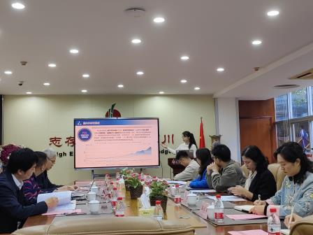 螺岭省级课题开题，前沿科技赋能教育新篇章