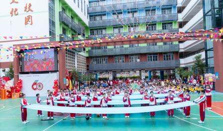 弘扬百年精武精神 打造少年精武特色——深圳市人民小学举行2024年精武体育节开幕式