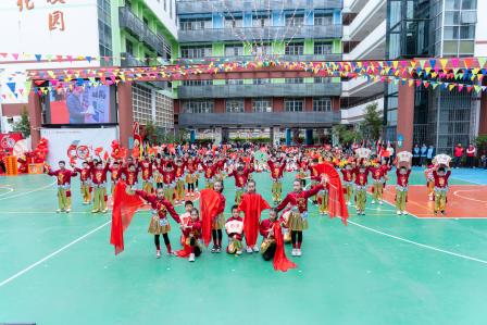 弘扬百年精武精神 打造少年精武特色——深圳市人民小学举行2024年精武体育节开幕式
