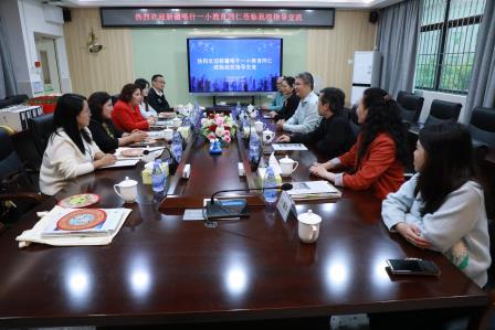 千里结缘心连心，携手同行共成长——深圳市水田小学迎接新疆喀什第一小学访校交流