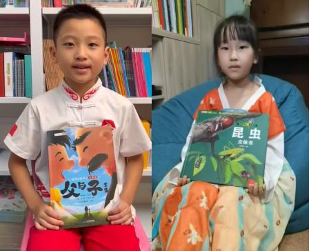 推荐好书擅演讲 罗外童声入电台