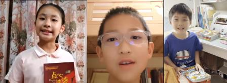 推荐好书擅演讲 罗外童声入电台