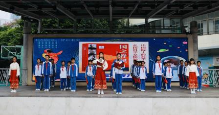 科创阅读 智启未来 ——深圳市笋岗小学举行“阅见科技十一月”校级小博士表彰活动