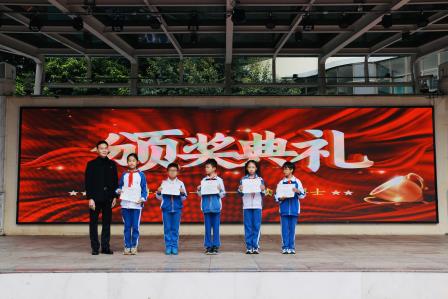 科创阅读 智启未来 ——深圳市笋岗小学举行“阅见科技十一月”校级小博士表彰活动