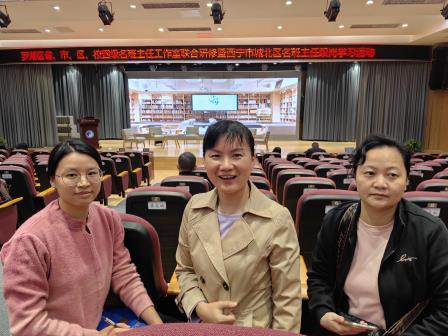 学习是最美的姿态  培训是最美的风景