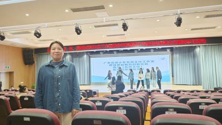 学习是最美的姿态  培训是最美的风景