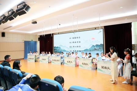 诗韵飘扬，经典传承——深圳市莲南教育集团安芳小学举办首届诗词大会
