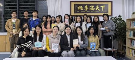 书香润心灵，阅读共成长——深圳市螺岭教育集团仙桐实验小学开展青年教师共同体读书分享会