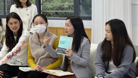 书香润心灵，阅读共成长——深圳市螺岭教育集团仙桐实验小学开展青年教师共同体读书分享会