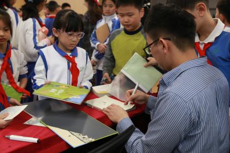 无比奇幻的日常：日常生活中的创意写作——“作家进校园活动”深圳市布心小学专场