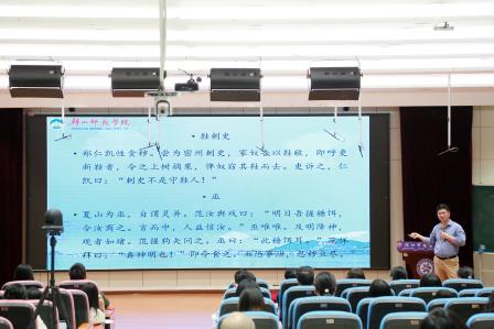 诗词润童心，教研促成长——罗湖区“中华诗教”第二三批试点校联合教研活动在深圳市安芳小学成功举行