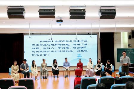 诗词润童心，教研促成长——罗湖区“中华诗教”第二三批试点校联合教研活动在深圳市安芳小学成功举行