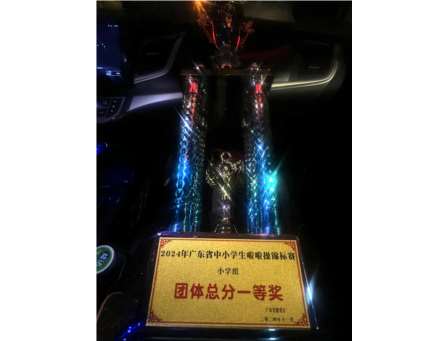 啦啦跃动舞出精彩，螺岭健儿齐耀大赛