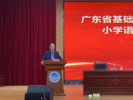 冬初相聚   共话新篇 —— 记粤东基础教育语文学科群2024年“名师工作坊”（汕尾专场）暨广东省陈荪、屈小玲名教师工作室联合研修活动