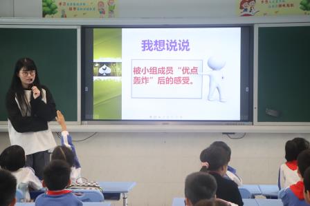 从心出发，健康成长——深圳市东晓小学开展心理健康教育活动