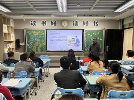 莲塘小学举行2024—2025学年第一学期家长会