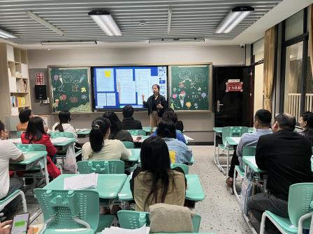 莲塘小学举行2024—2025学年第一学期家长会